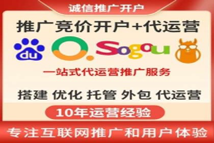 信息流代运营案例：提升用户活跃度